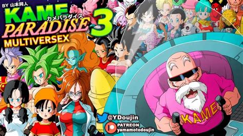 kame paradise 3 mobile|Kame Paradise 2 Multiversex APK Download for Mobile Game